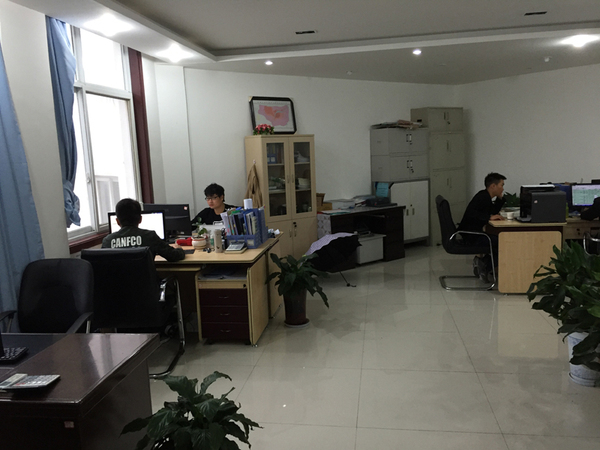 安康市卓成不动产评估有限公司